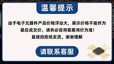 台湾机架式服务器机柜定制台湾机架式服务器机柜定制,常见
