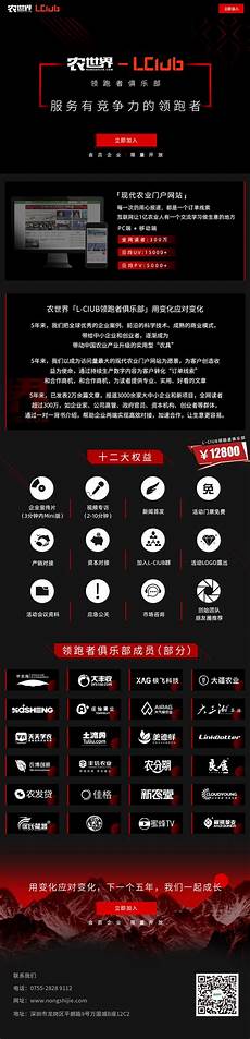 台湾对大陆游戏服务器,台湾对大陆游戏服务器,使得多款游戏服务器瘫痪
