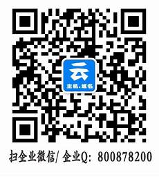 台湾通信服务器 mox 台湾服务器公司云主机排名_2132台湾境外服务
