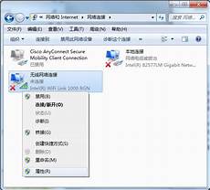 台湾 adsl 服务器编写更新代理的脚本 由于ADSL拨号服务器拨号后