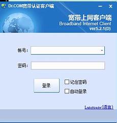 台湾视频共享服务器 台湾视频共享服务器,据“通信行程卡”官方