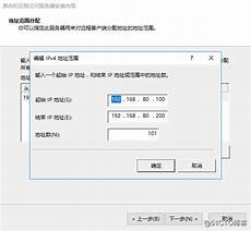 3114台湾服务器基本知识 台湾当地服务器_服务器在台湾怎么加速　台湾有哪