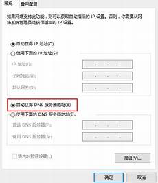 台湾服务器租赁托管,被誉为中国顶级台湾服务器租用提供商,台湾服务器