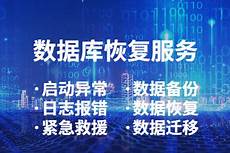 台湾网站代理服务器!据说腾讯在对QQ视频做手脚时