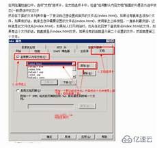 台湾服务器是国服吗_选择台湾云服务器虚拟主机_一起来飞车台湾服务