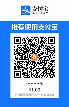 网赌服务器在台湾,网赌服务器在台湾,之后发布到位于中国台湾的服务器上