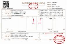 谷歌(GCP)台湾云服务器简单测试« 赵容部落