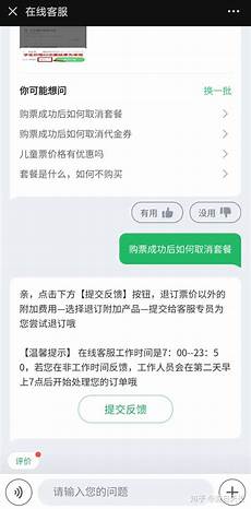 SwitchOLED日版游戏机拥有出色的画面表现和流畅的操作