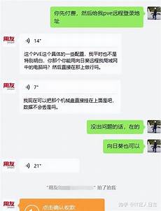 这些变化不会影响我们为大中华区客户提供支持的能力