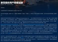 此次Steam崩溃是由于受到大规模DDoS攻击导致