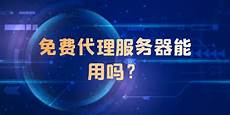 参考消息网10月31日报道 日本媒体报道称