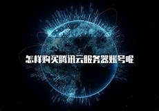 国台办无论身处何地大陆都会为台胞提供领事保护和服务