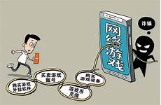 哈利波特游戏台湾服务器,游戏开发商Gra?哈利波特游戏台湾服务器 vi