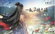 台湾身份服务器漏洞多台湾身份服务器漏洞多#这些国家和地区包括德