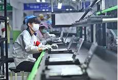 已锁定多名参与策划、指挥及实施人员的身份信息
