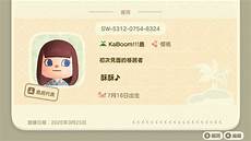 手机台湾代理ip服务器”一位业内人士向中新财经解释了IP代理