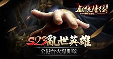 由于服务器需要响应服务请求