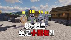 9104哔哩漫游台湾服务器地址 台湾服务器主板云空间　臻云台湾云主机服