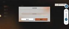 英雄联盟手游苹果手机怎么下载台服 苹果手机台服下
