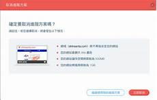 台湾卡为什么没有服务器,台湾真正的价值就是“肥肉”“提款机