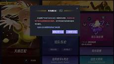 8692服务器在台湾怎么备案 台湾游戏服务器合租 苹果 台湾代理服务器